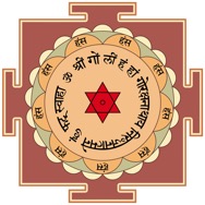 Logo Yantra