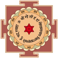 Logo Yantra